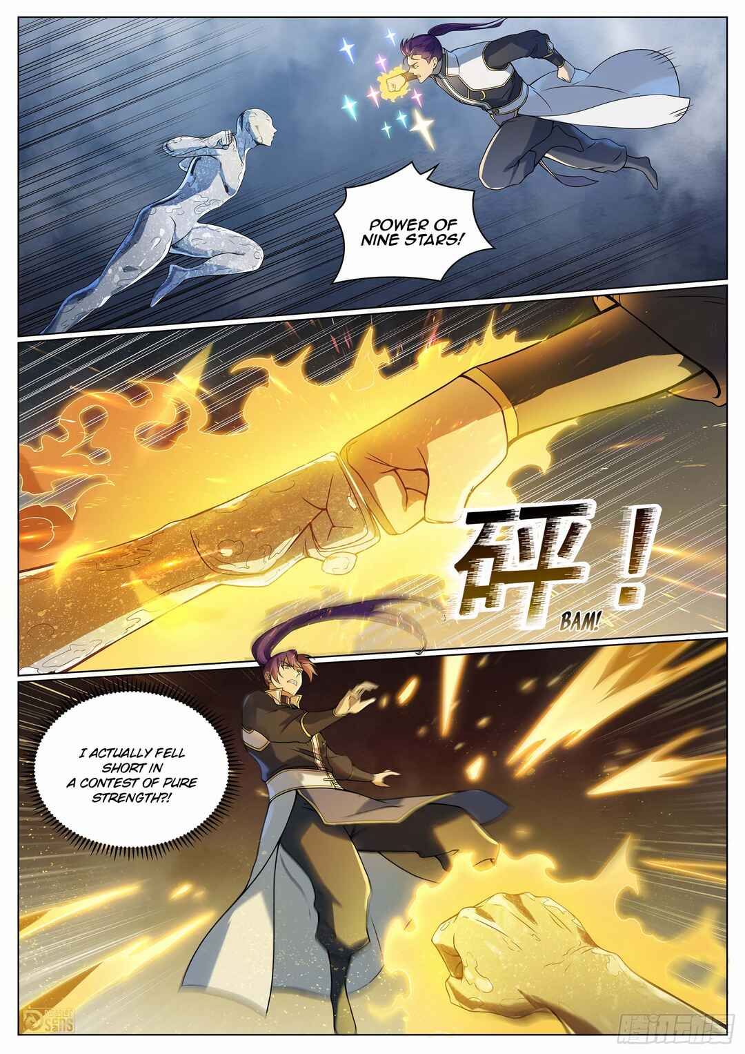 Bǎiliàn Chéngshén Chapter 1103 - Page 14