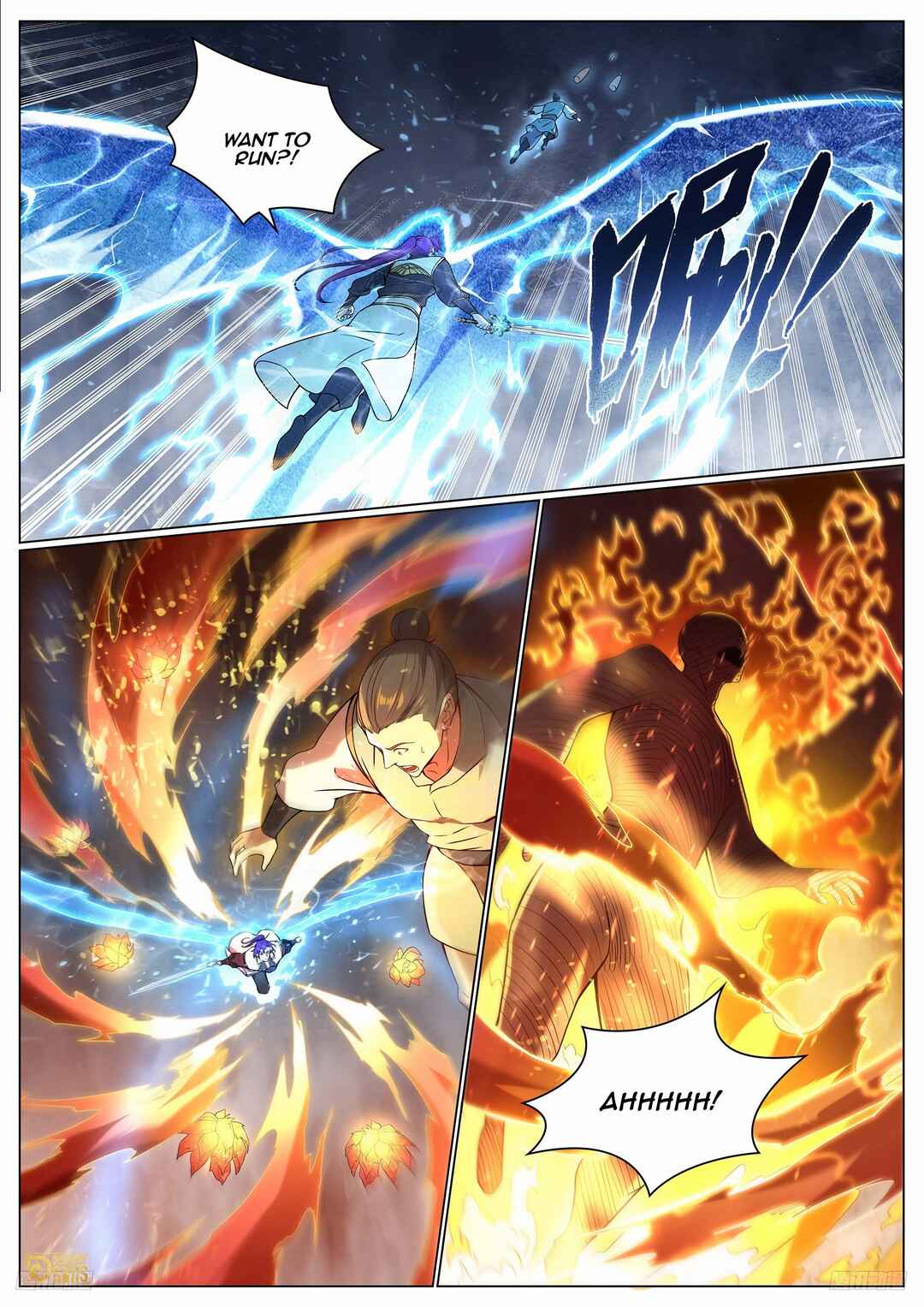 Bǎiliàn Chéngshén Chapter 1103 - Page 5