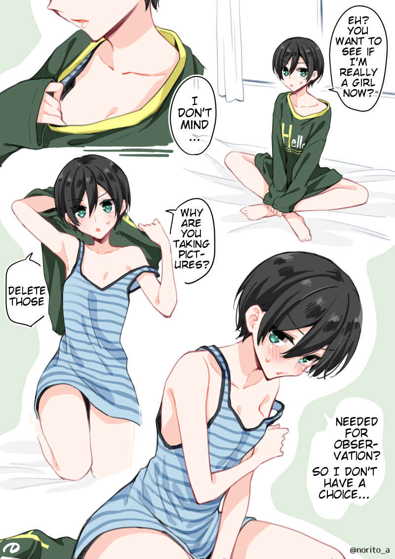 Zenbu Kimi no Sei Chapter 19.7 - Page 3