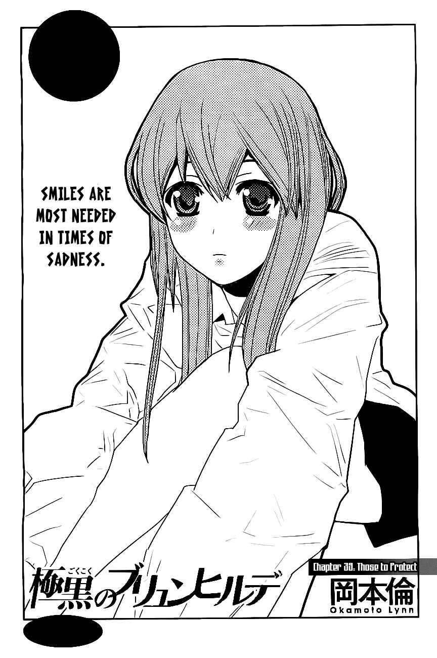 Gokukoku no Brynhildr Chapter 39 - Page 1