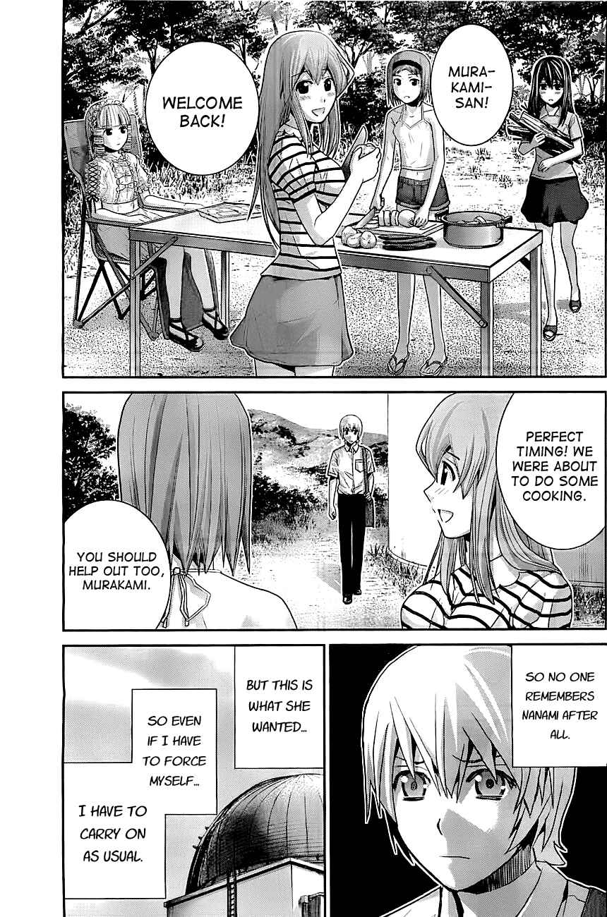 Gokukoku no Brynhildr Chapter 39 - Page 13