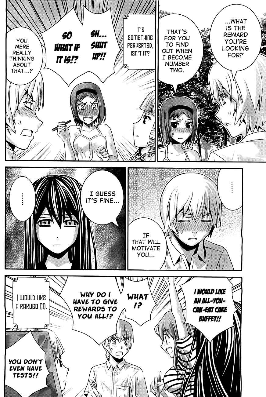 Gokukoku no Brynhildr Chapter 39 - Page 16