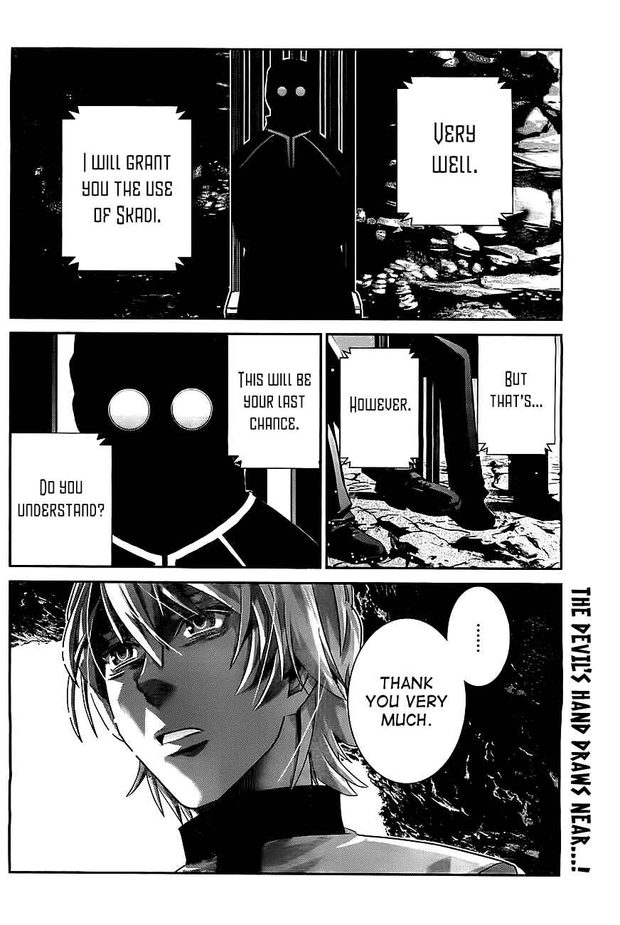 Gokukoku no Brynhildr Chapter 39 - Page 18