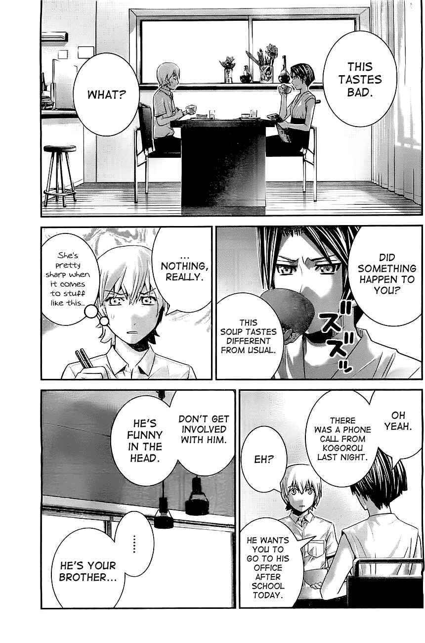 Gokukoku no Brynhildr Chapter 39 - Page 5