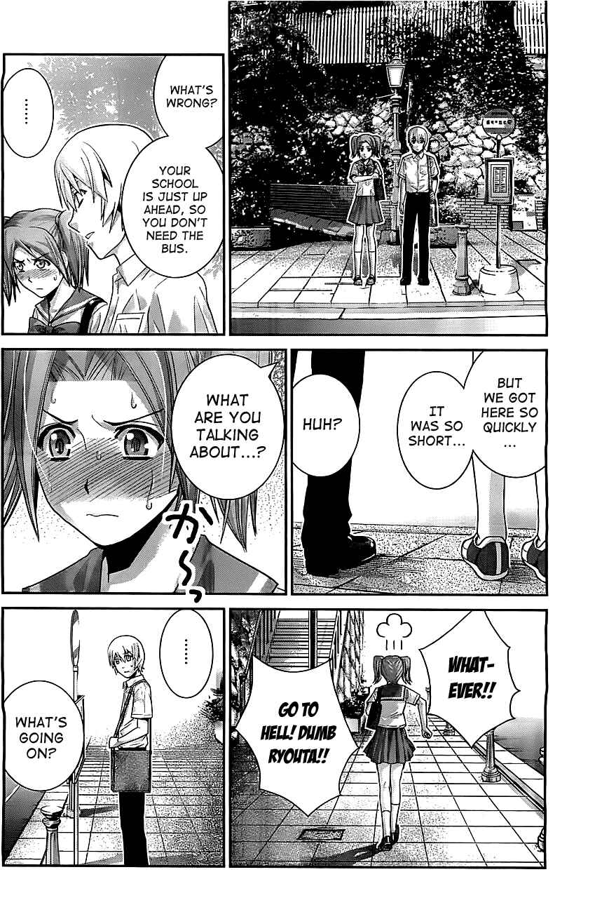Gokukoku no Brynhildr Chapter 39 - Page 8