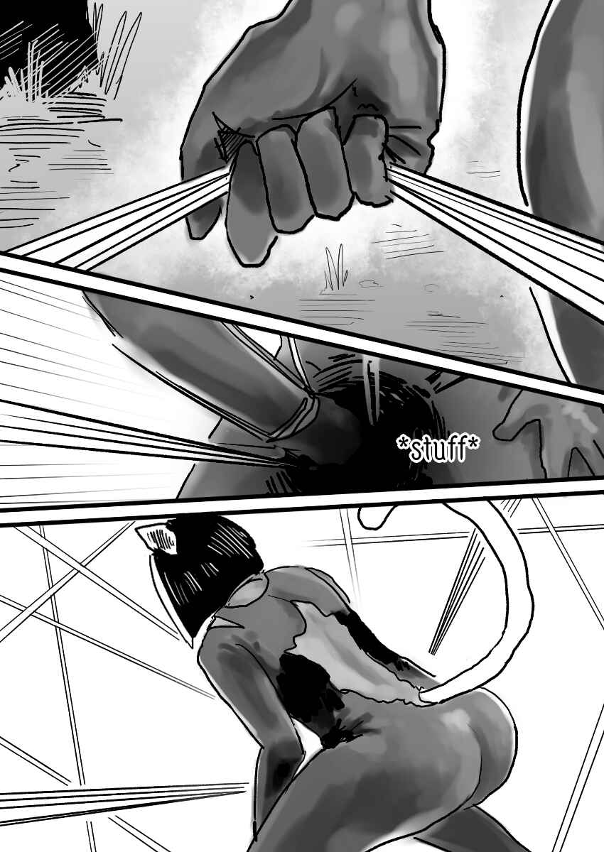 Dog Nigga Chapter 14 - Page 15
