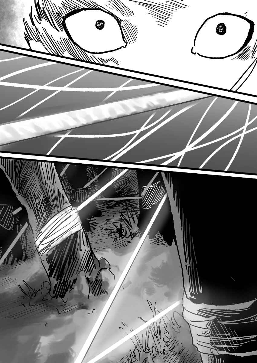 Dog Nigga Chapter 14 - Page 18
