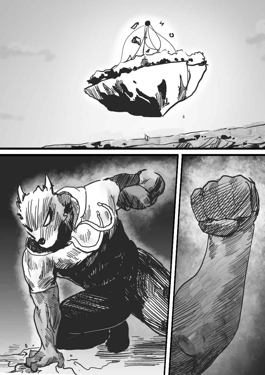 Dog Nigga Chapter 14 - Page 27
