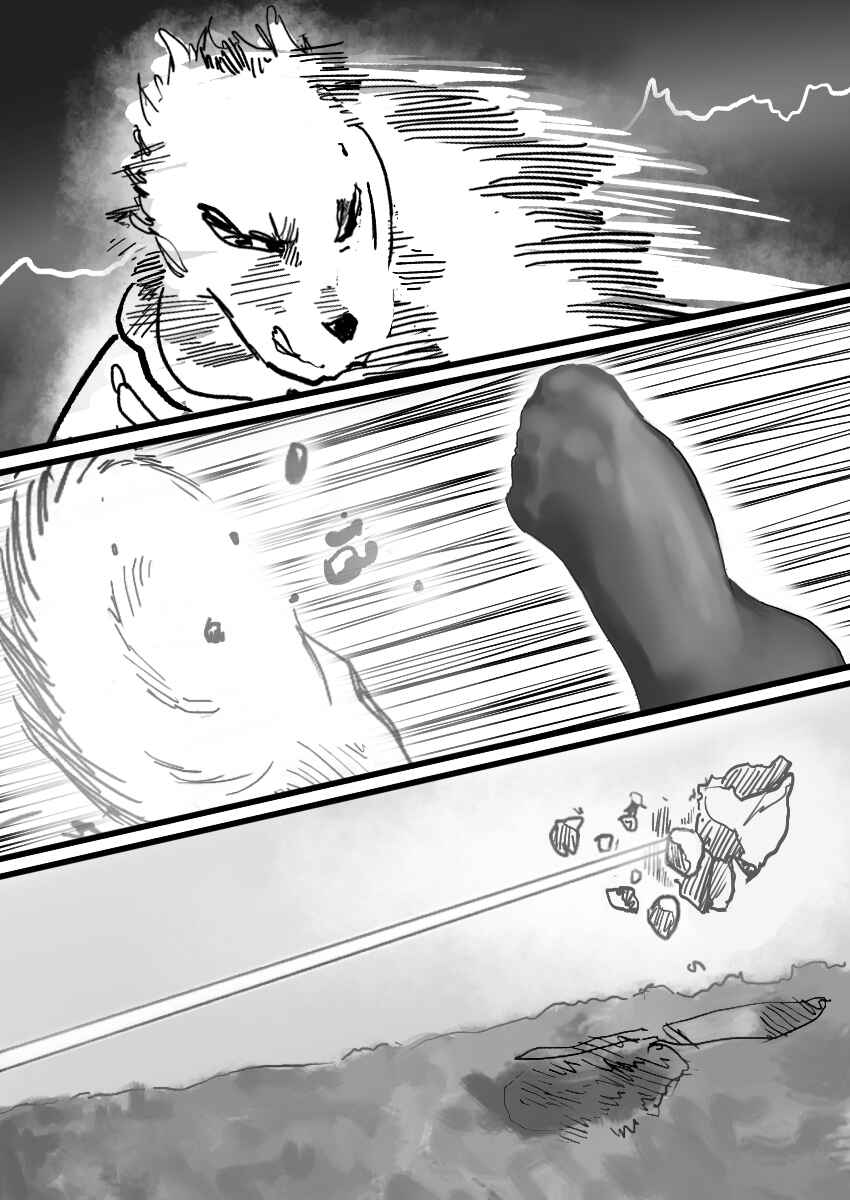 Dog Nigga Chapter 14 - Page 35
