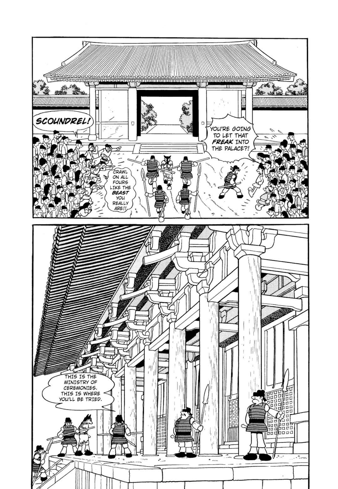 Phoenix Chapter 12.2 - Page 127