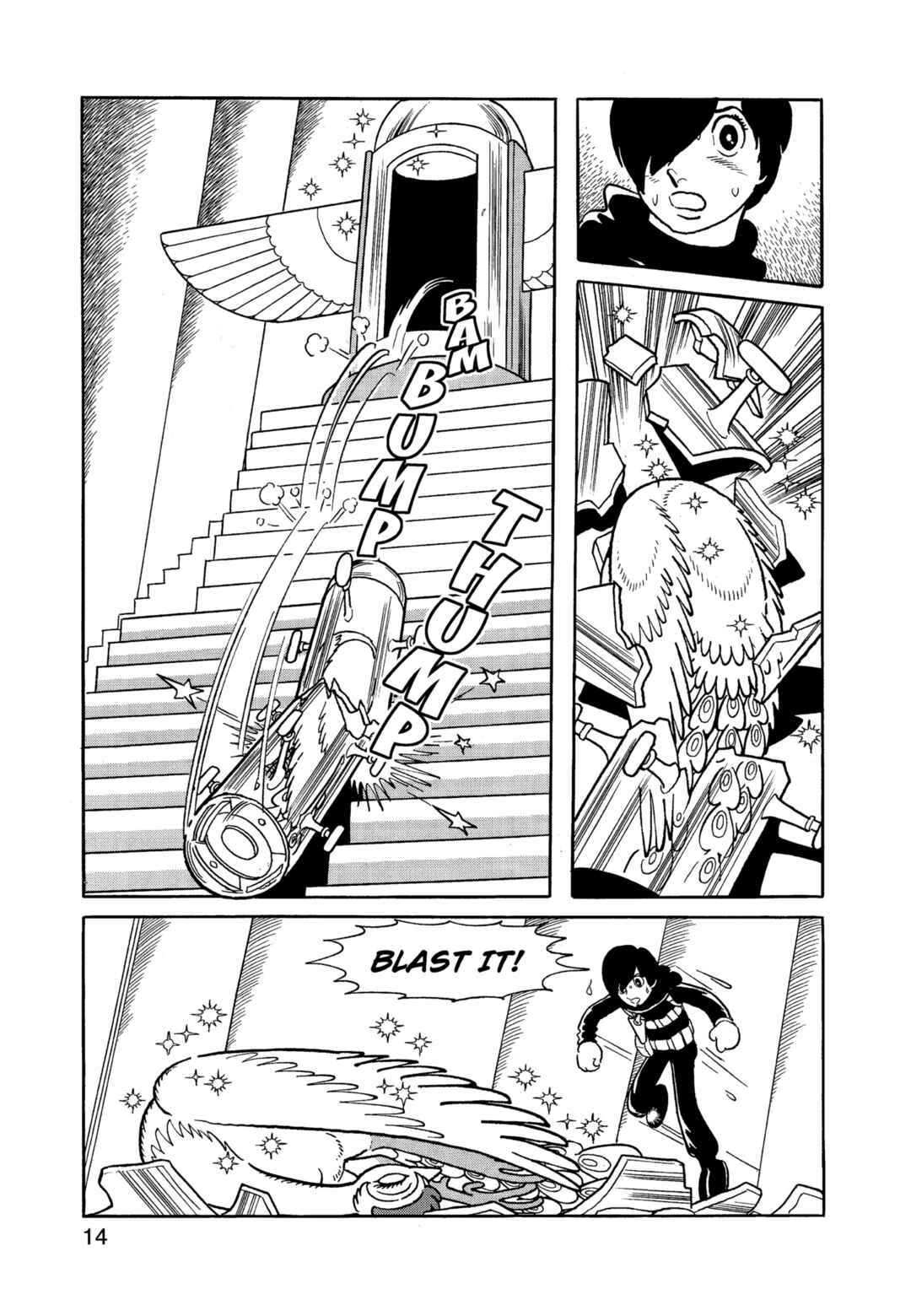 Phoenix Chapter 12.2 - Page 14