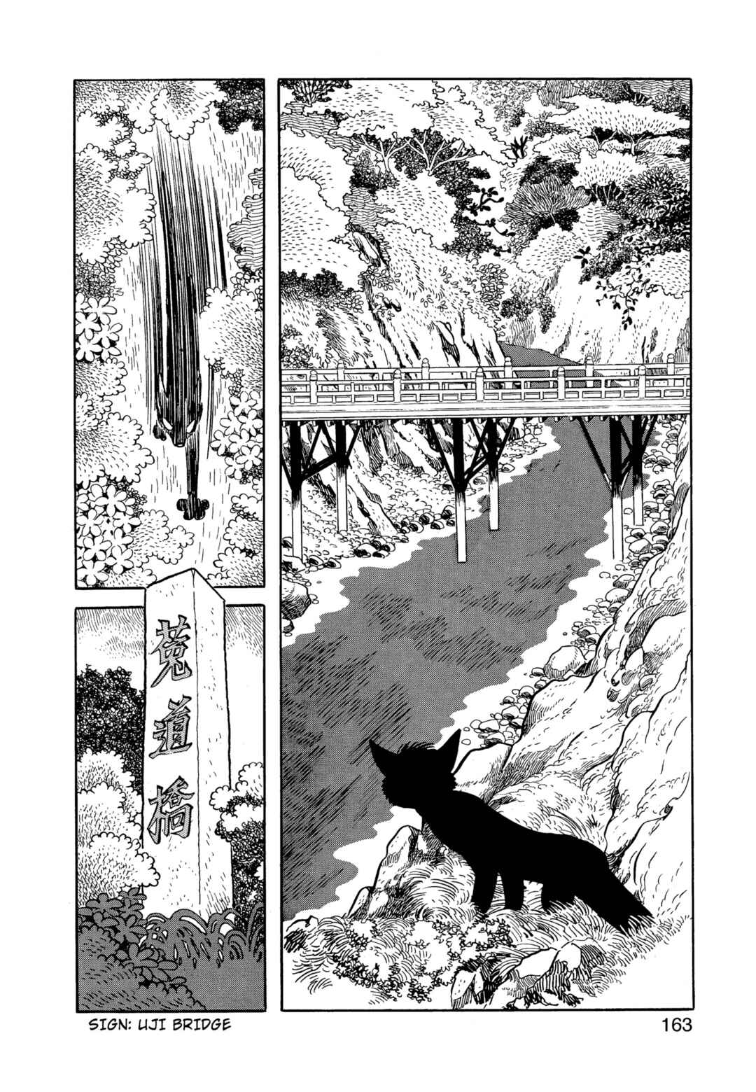 Phoenix Chapter 12.2 - Page 163