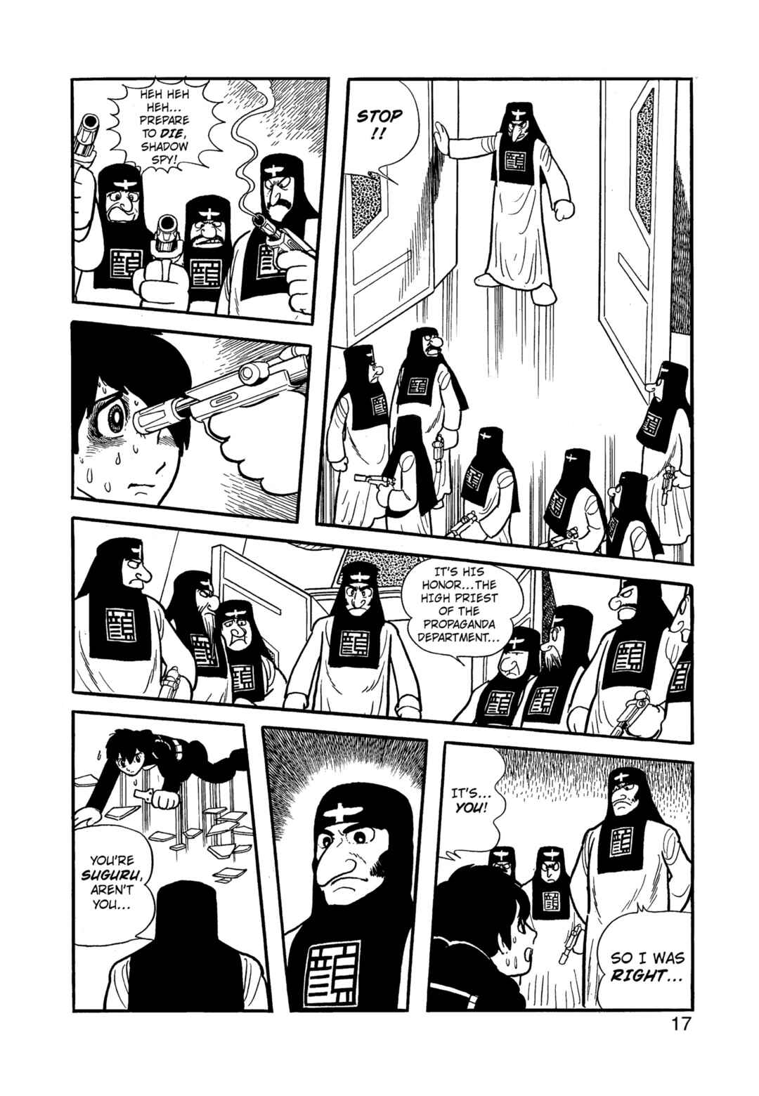 Phoenix Chapter 12.2 - Page 17