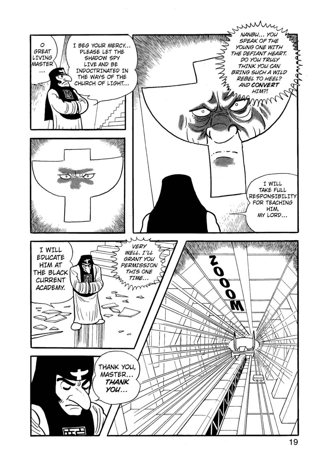 Phoenix Chapter 12.2 - Page 19