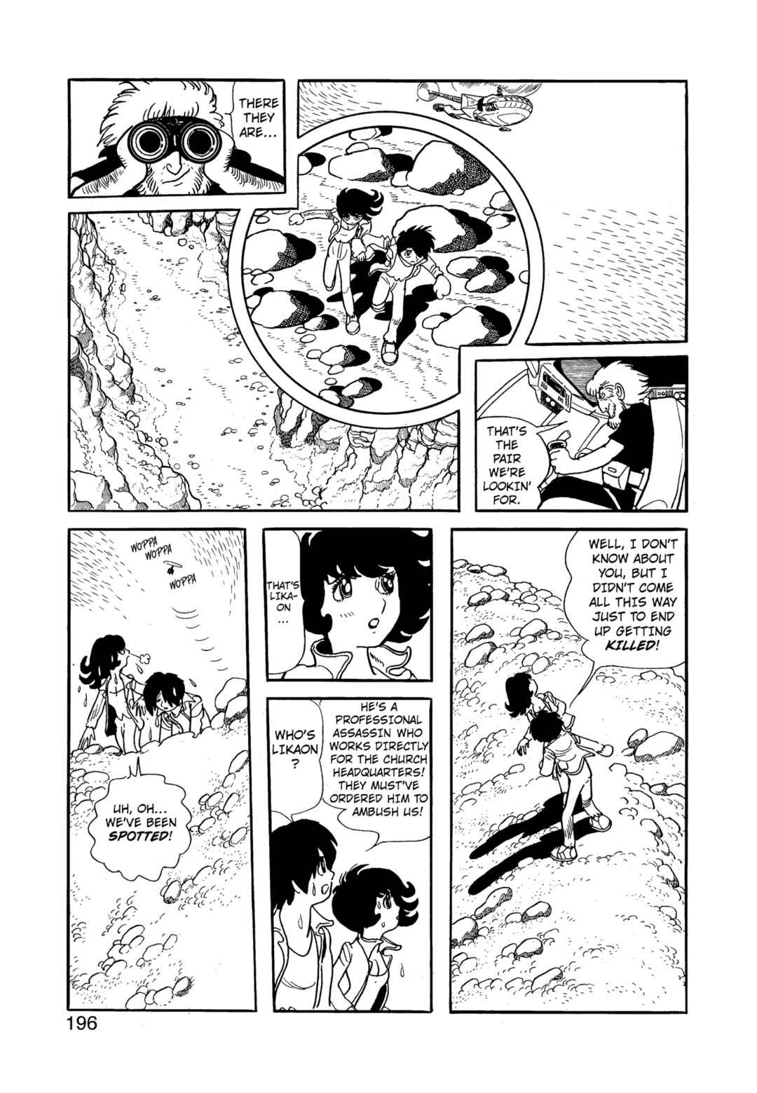 Phoenix Chapter 12.2 - Page 196