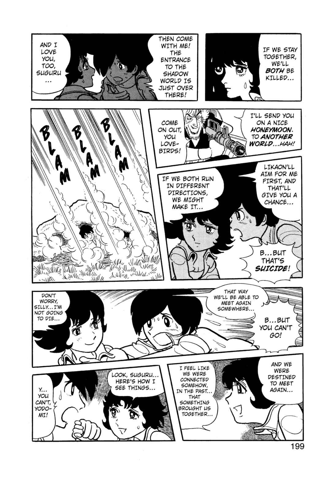 Phoenix Chapter 12.2 - Page 199