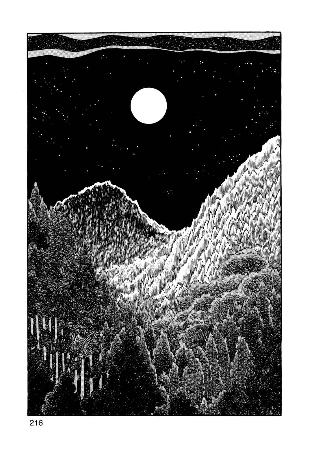 Phoenix Chapter 12.2 - Page 216