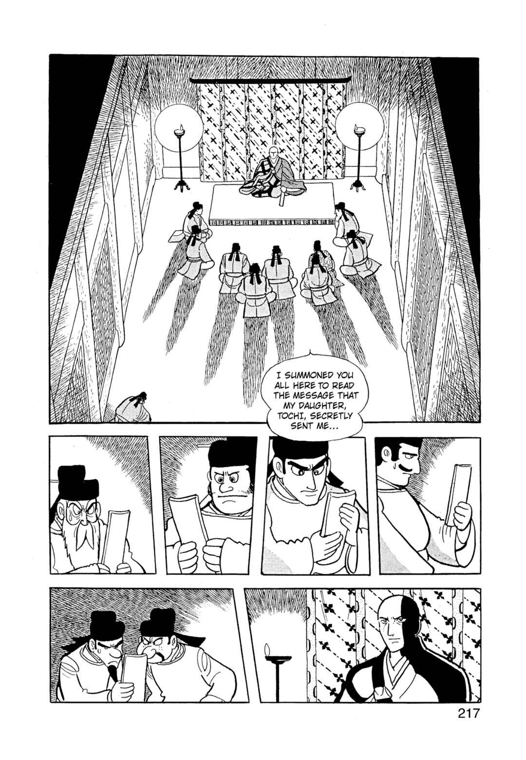 Phoenix Chapter 12.2 - Page 217