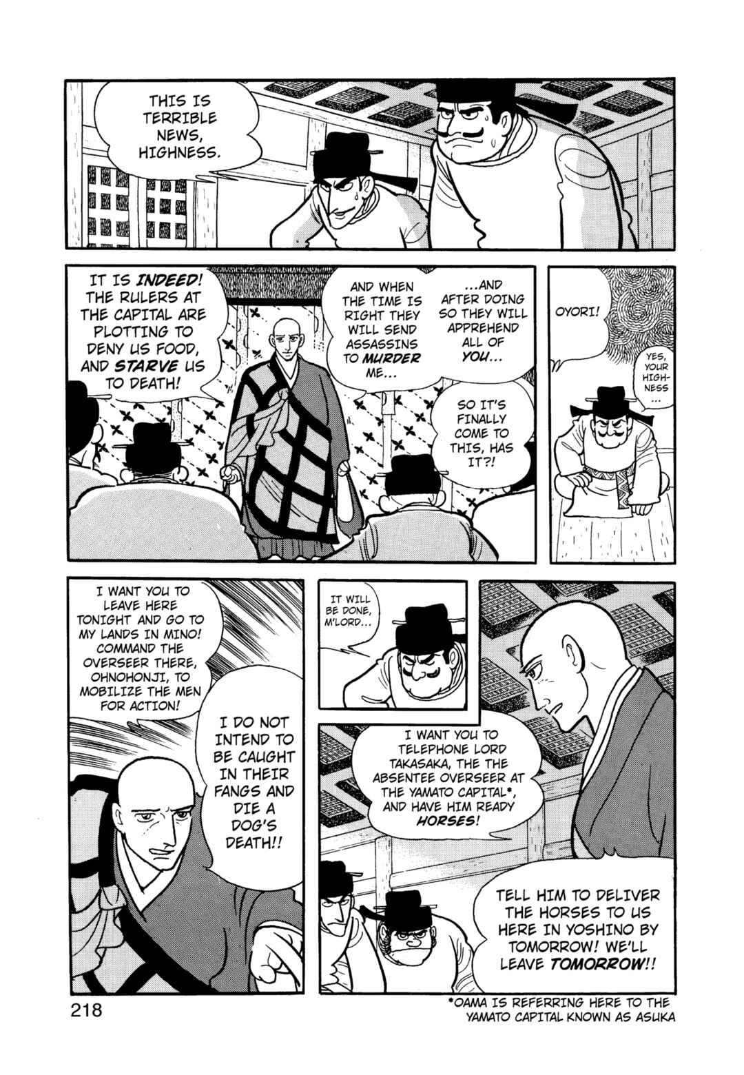 Phoenix Chapter 12.2 - Page 218