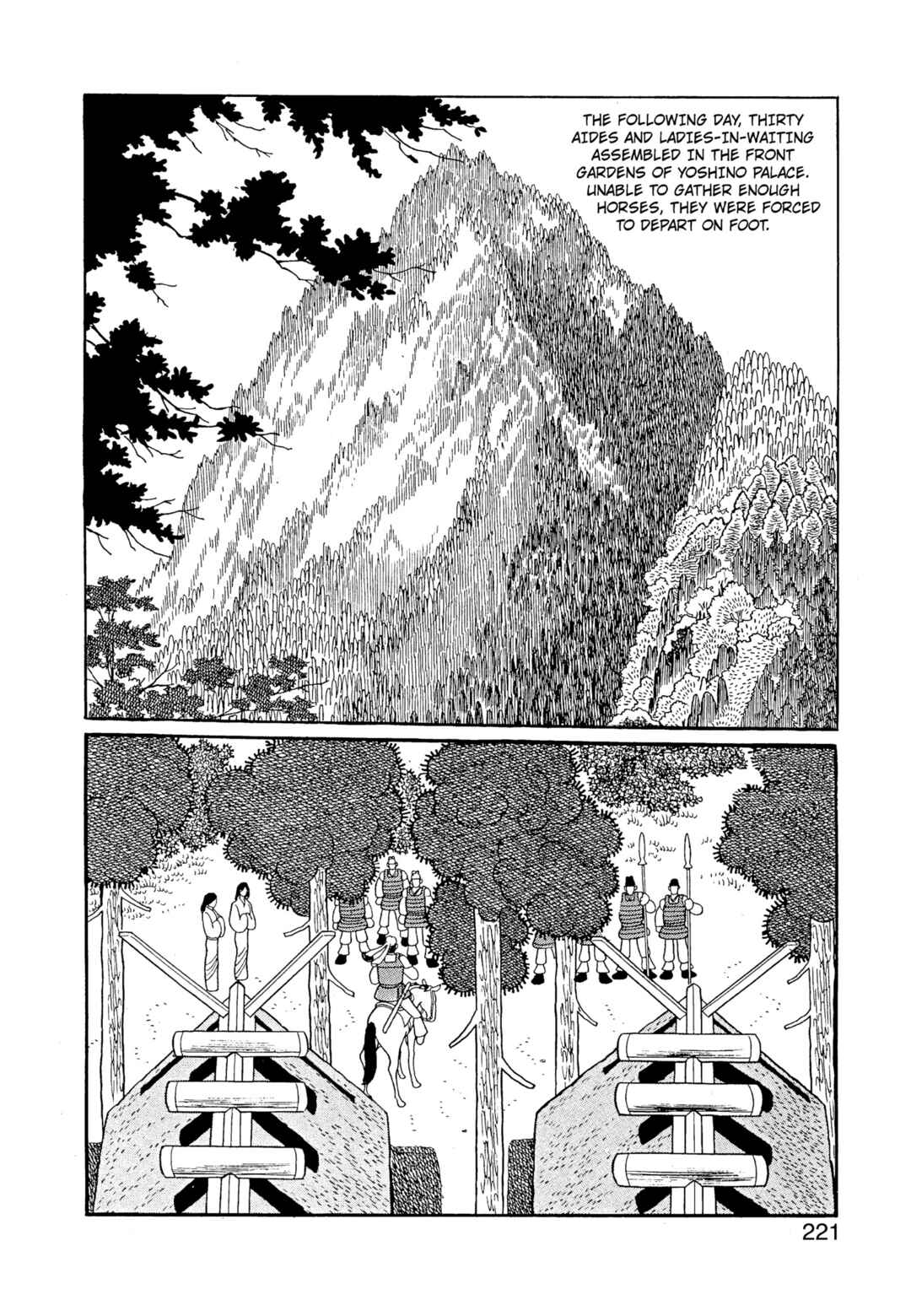 Phoenix Chapter 12.2 - Page 221