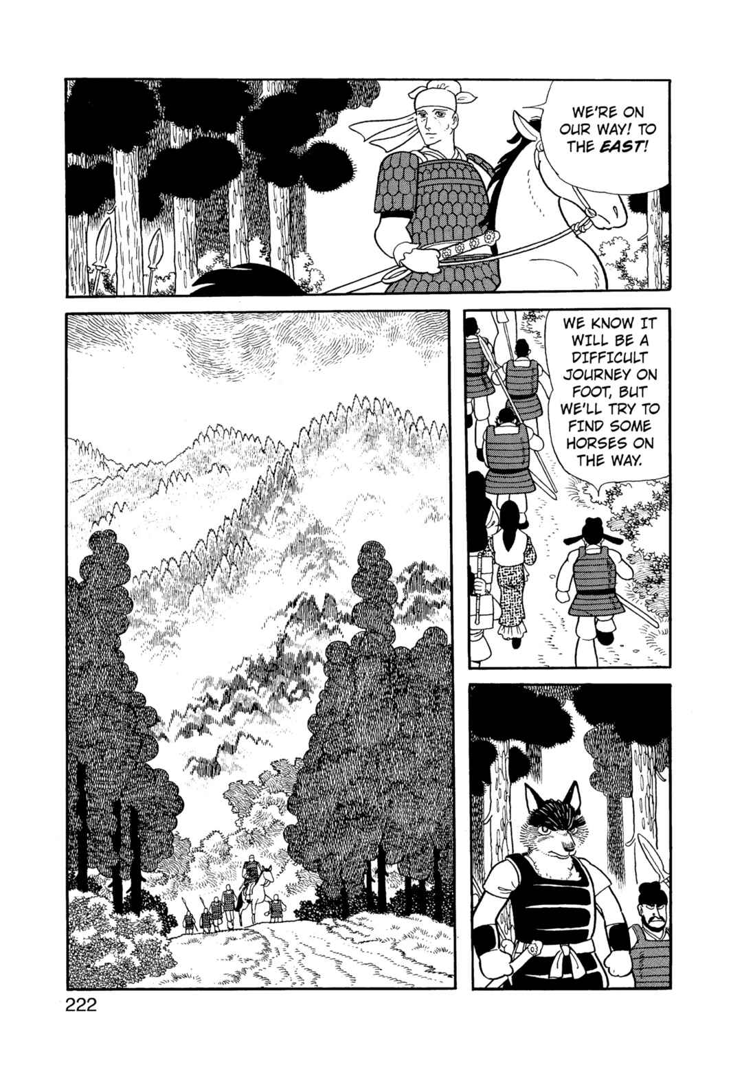 Phoenix Chapter 12.2 - Page 222