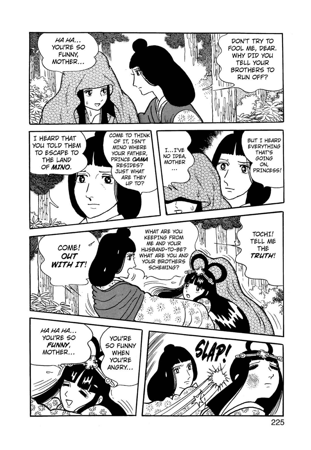 Phoenix Chapter 12.2 - Page 225