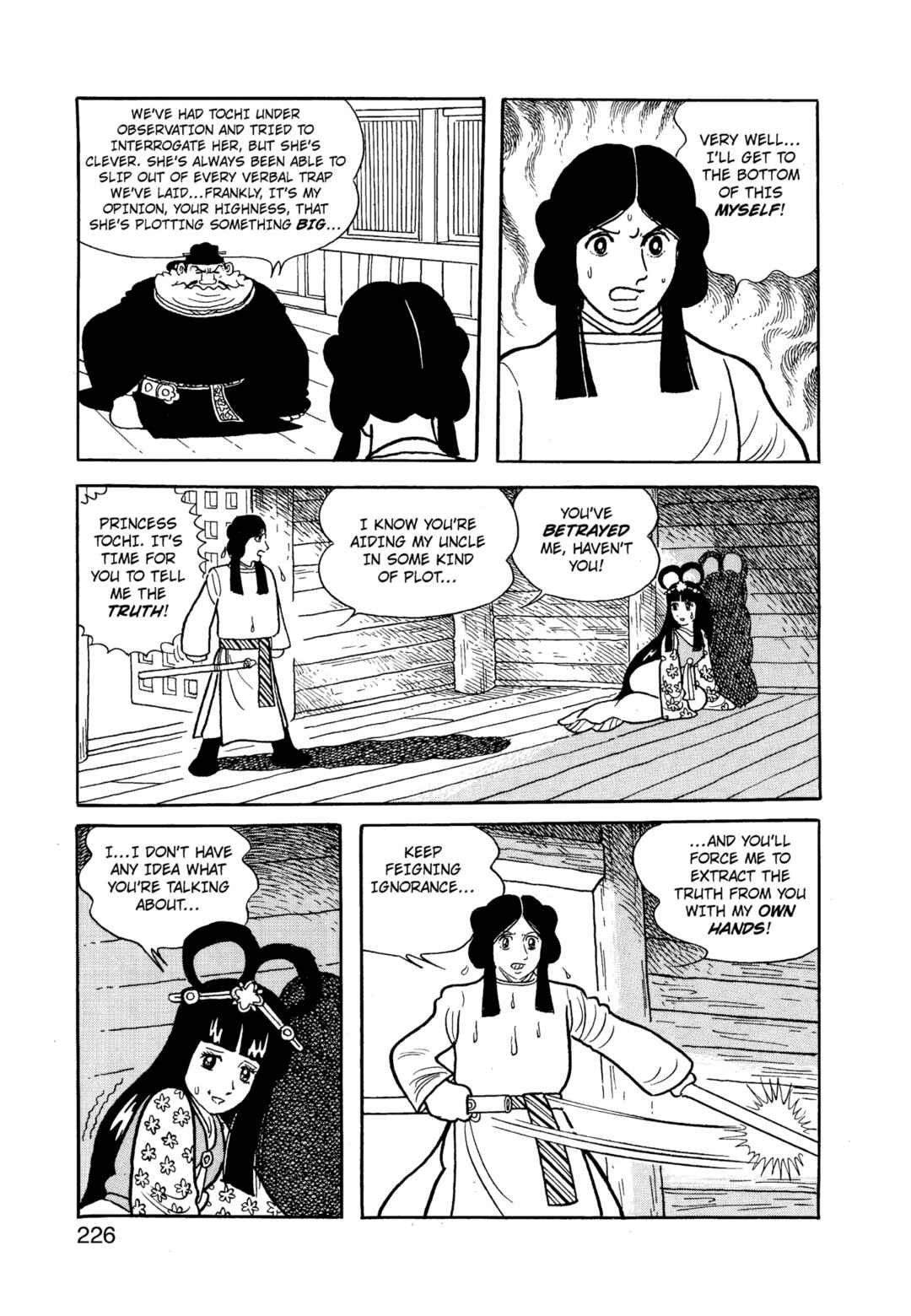 Phoenix Chapter 12.2 - Page 226