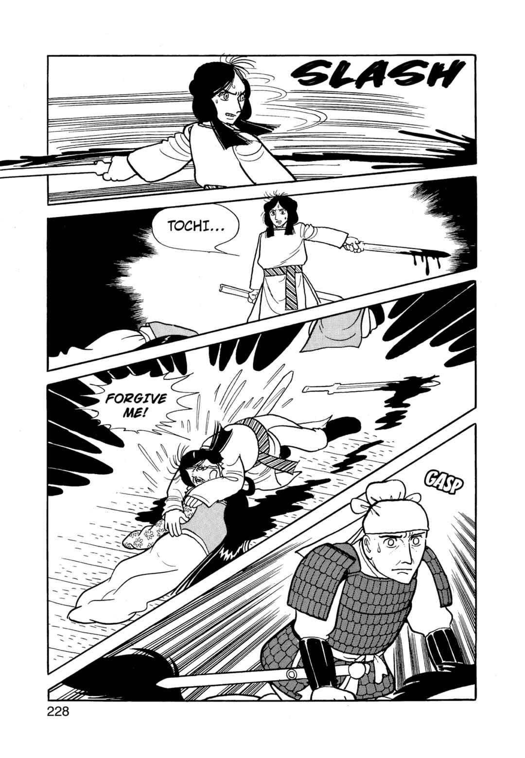 Phoenix Chapter 12.2 - Page 228