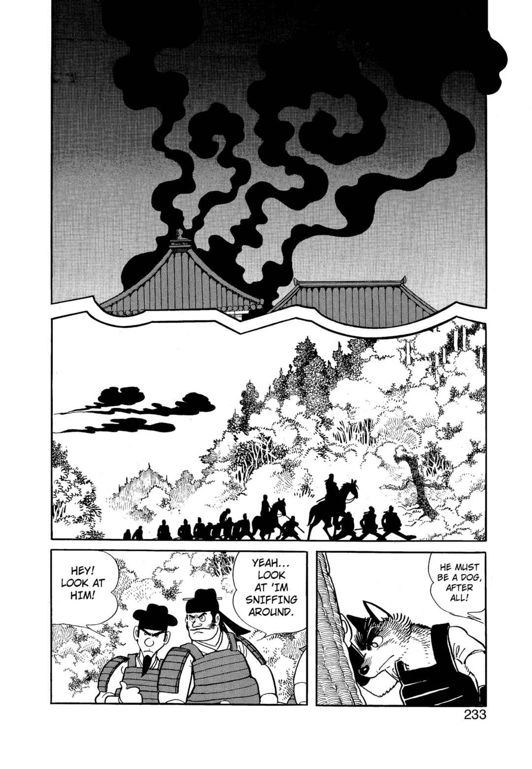 Phoenix Chapter 12.2 - Page 233