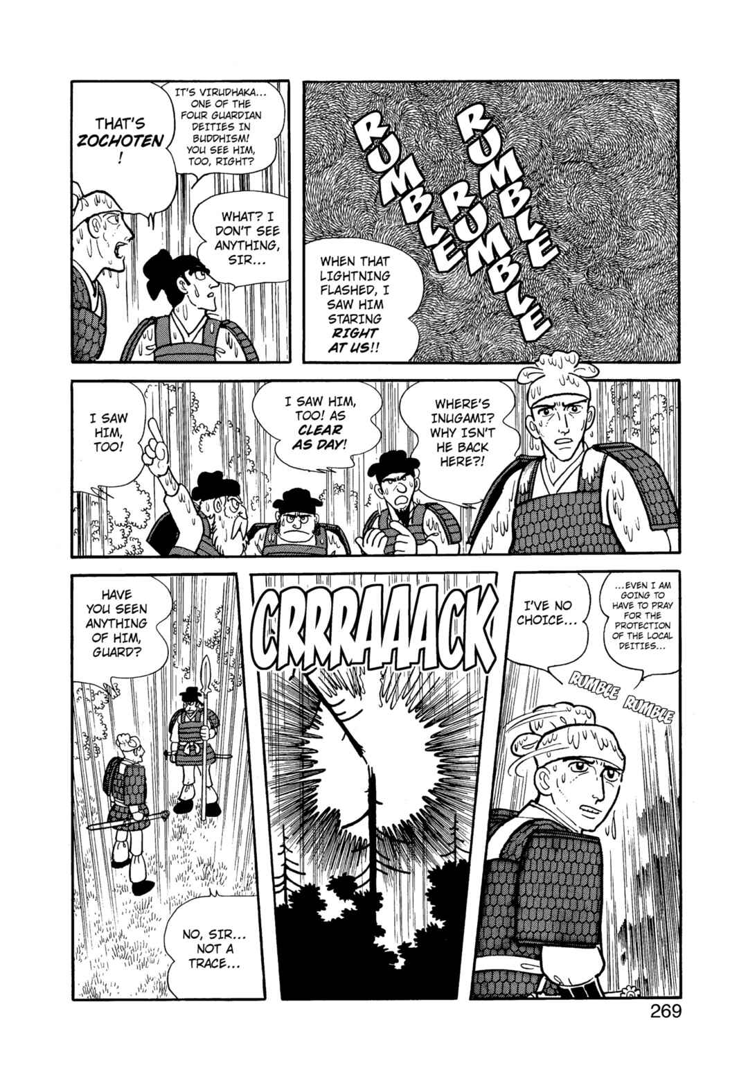 Phoenix Chapter 12.2 - Page 269