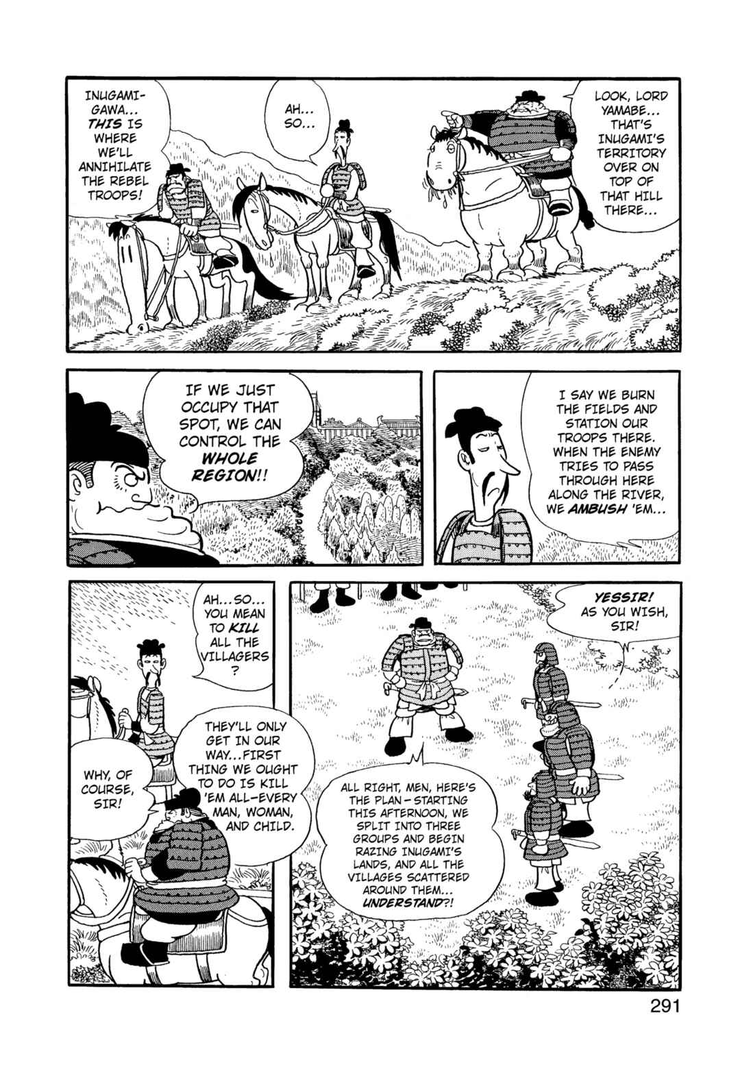 Phoenix Chapter 12.2 - Page 291