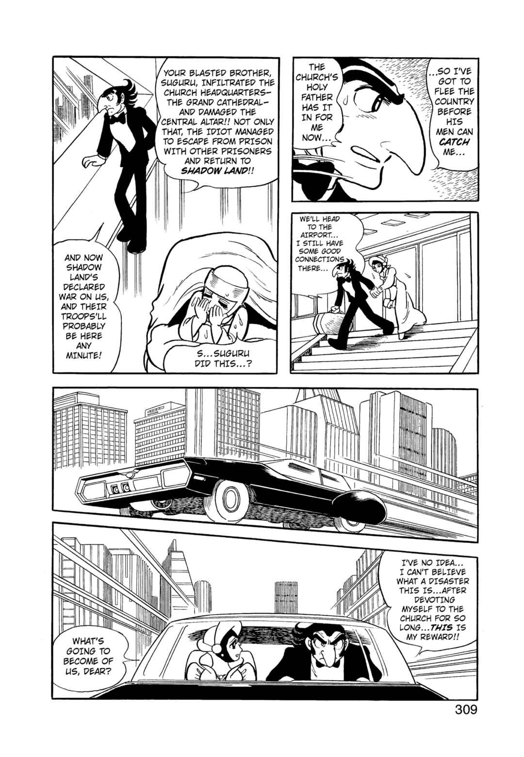Phoenix Chapter 12.2 - Page 309
