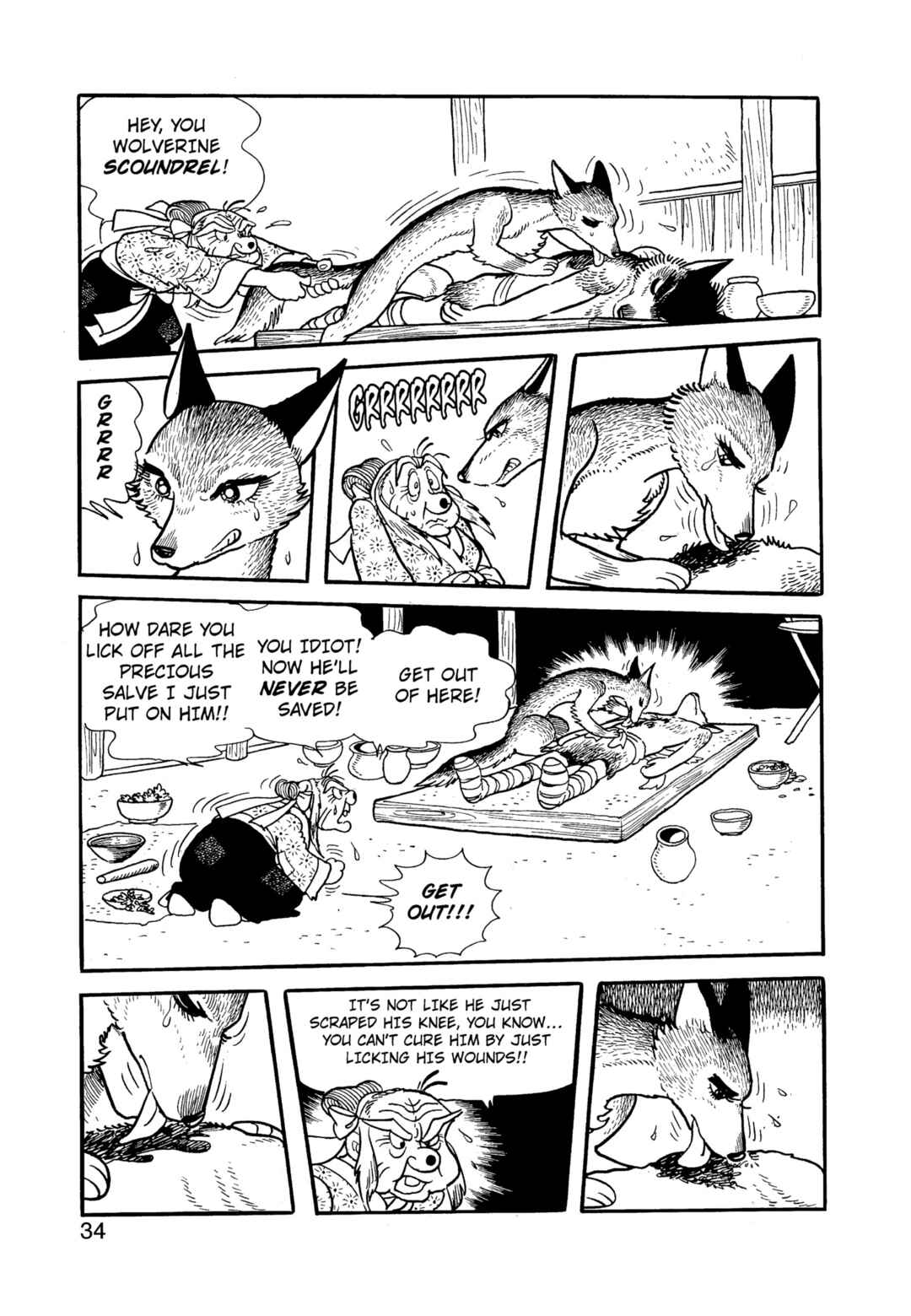 Phoenix Chapter 12.2 - Page 34