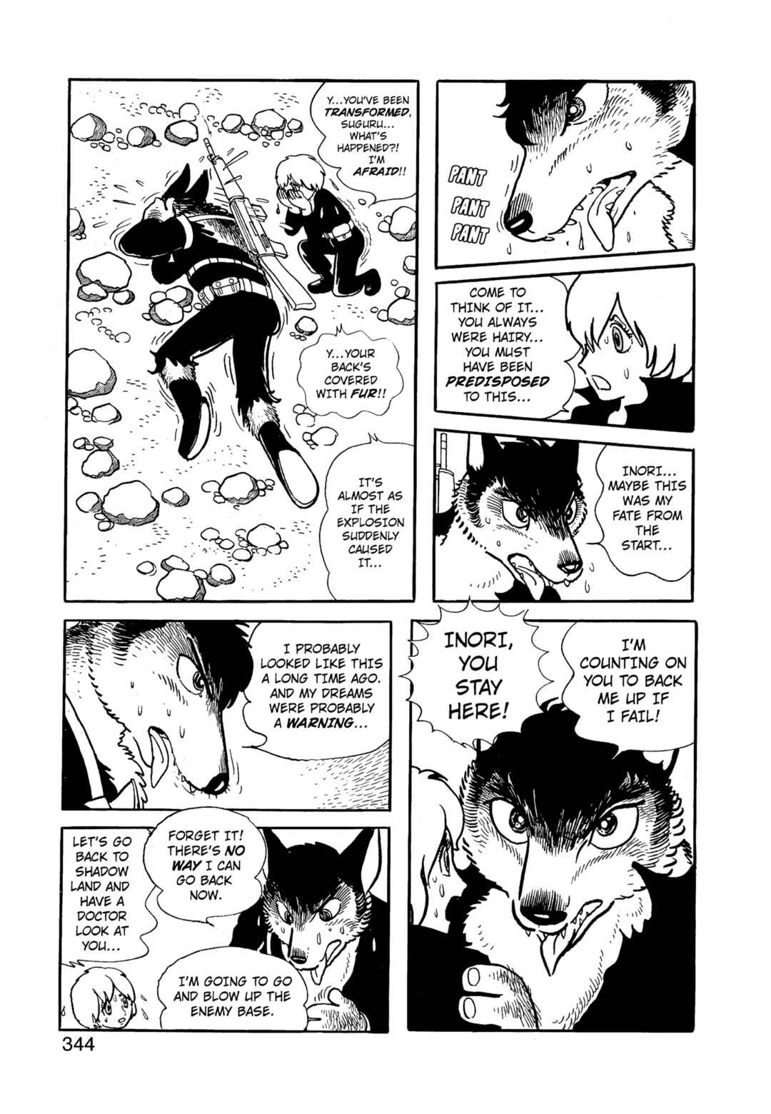Phoenix Chapter 12.2 - Page 344
