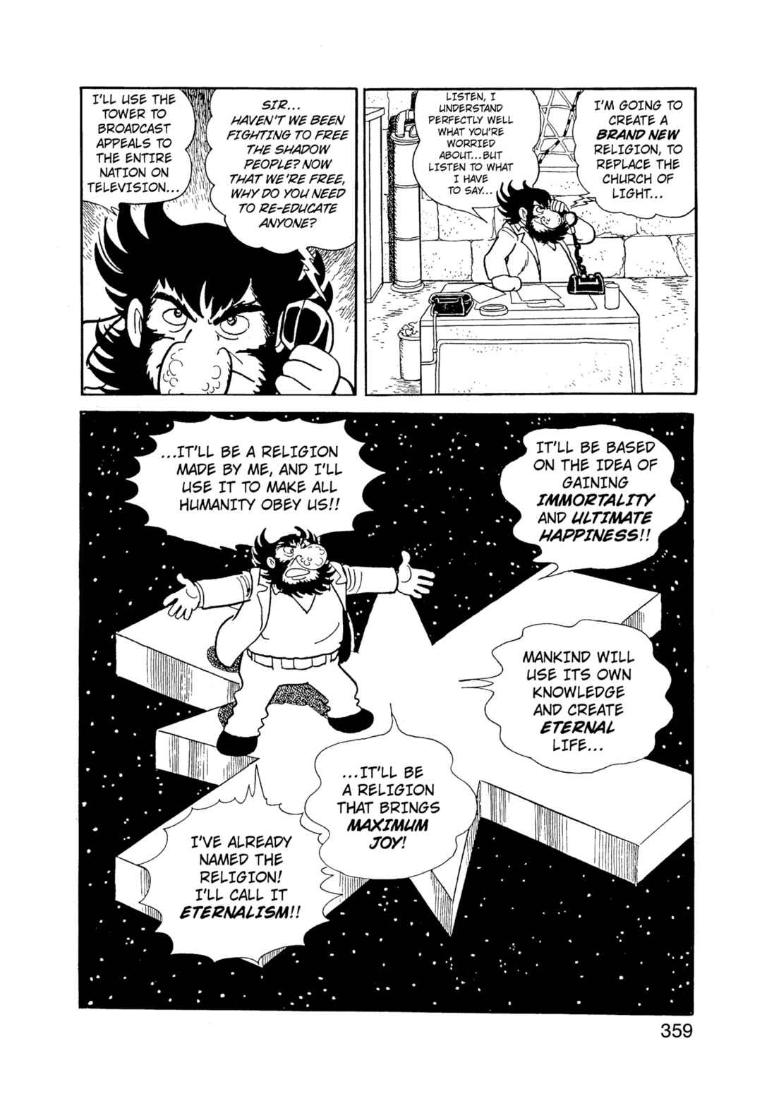 Phoenix Chapter 12.2 - Page 359