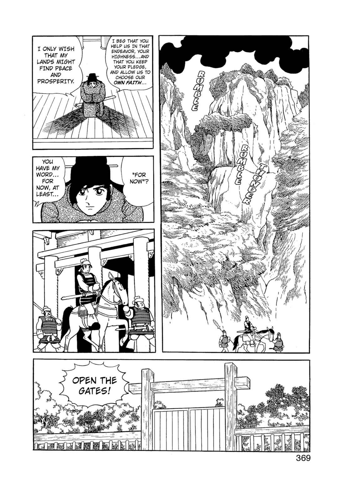 Phoenix Chapter 12.2 - Page 369