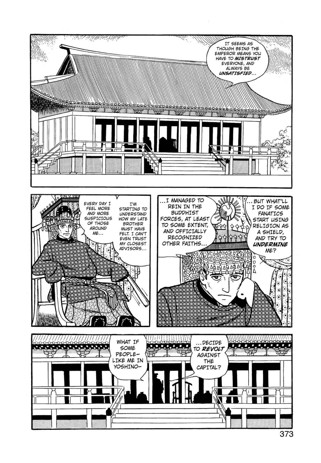 Phoenix Chapter 12.2 - Page 373