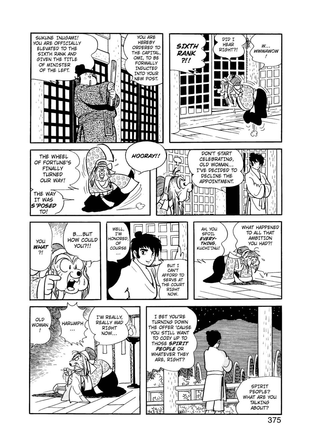 Phoenix Chapter 12.2 - Page 375