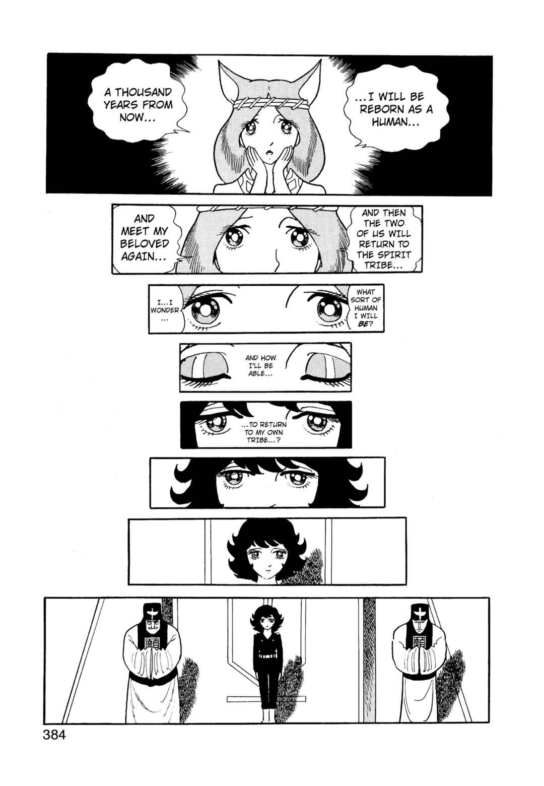 Phoenix Chapter 12.2 - Page 384