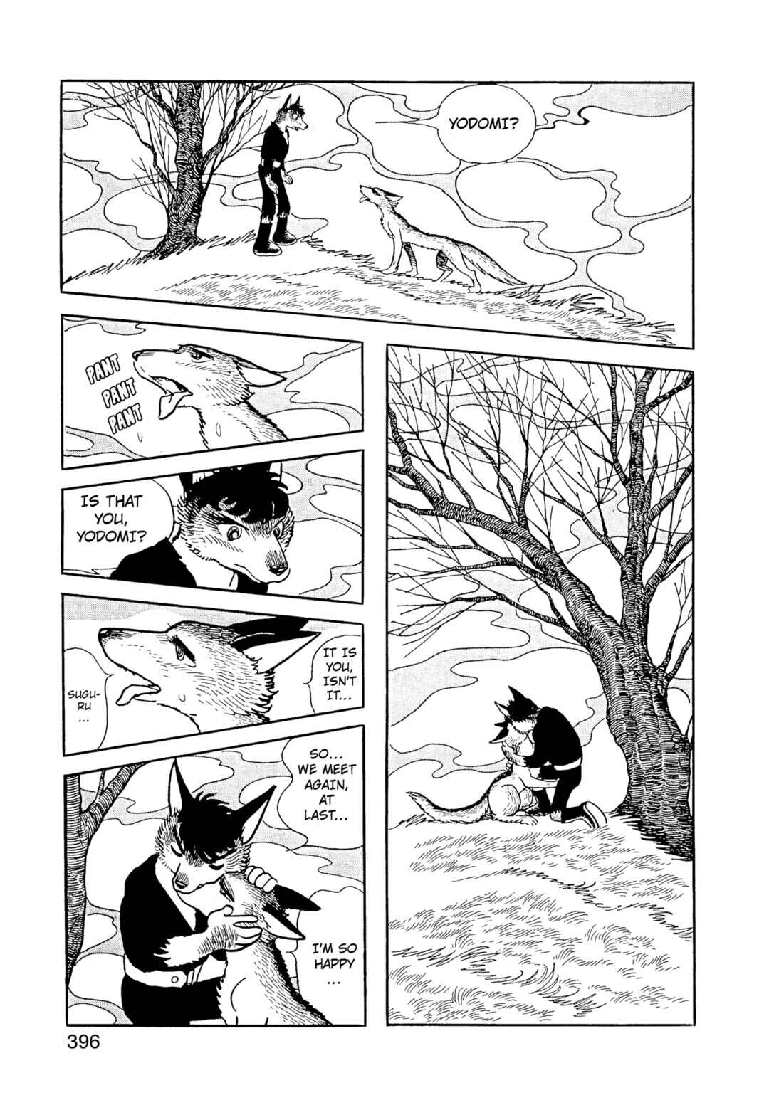 Phoenix Chapter 12.2 - Page 396