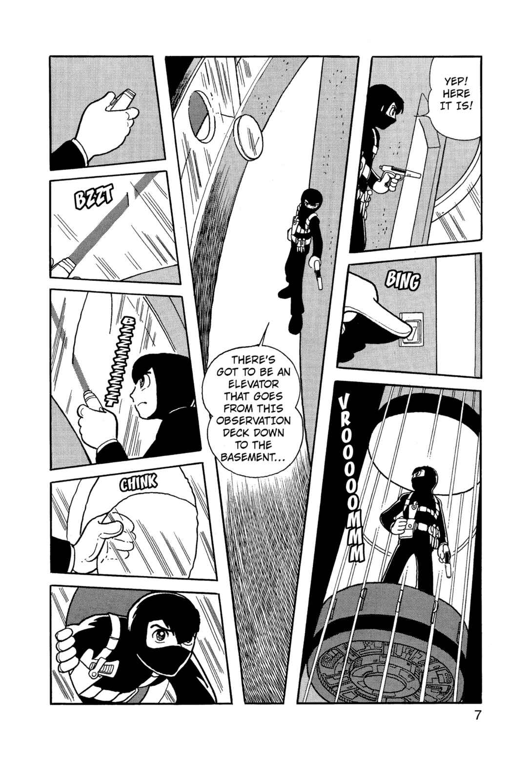 Phoenix Chapter 12.2 - Page 7