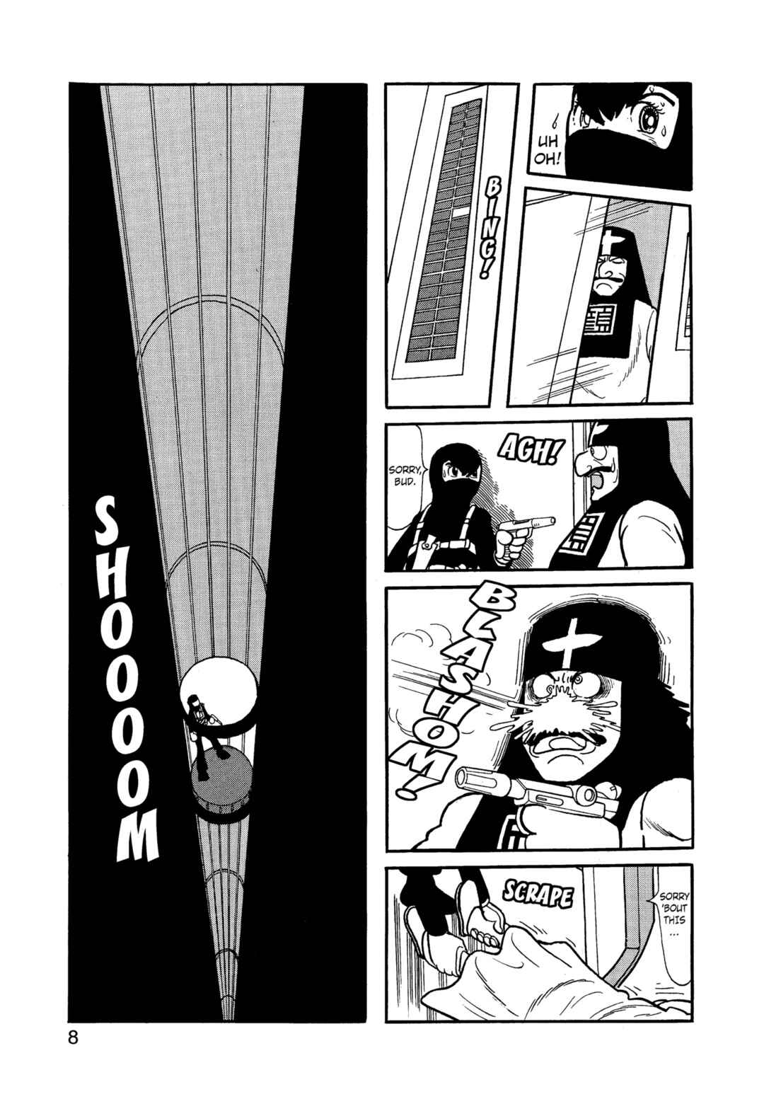 Phoenix Chapter 12.2 - Page 8