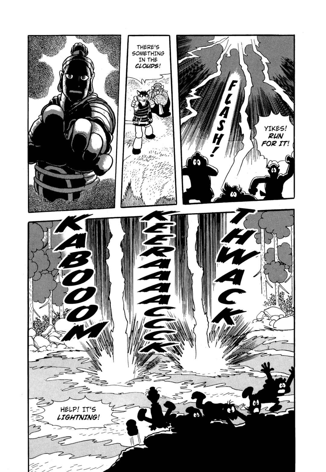 Phoenix Chapter 12.2 - Page 80