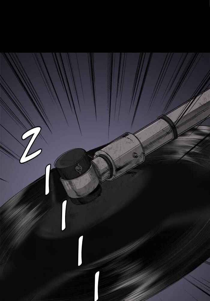 Hive Chapter 7 - Page 18