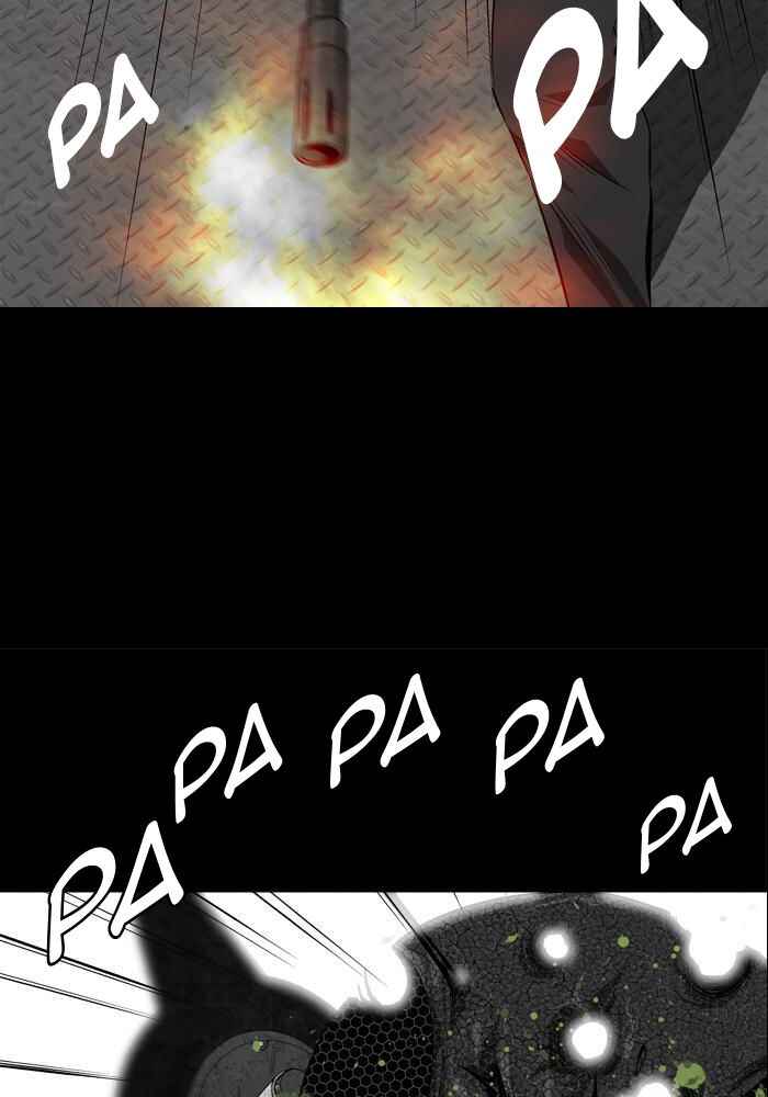 Hive Chapter 7 - Page 33