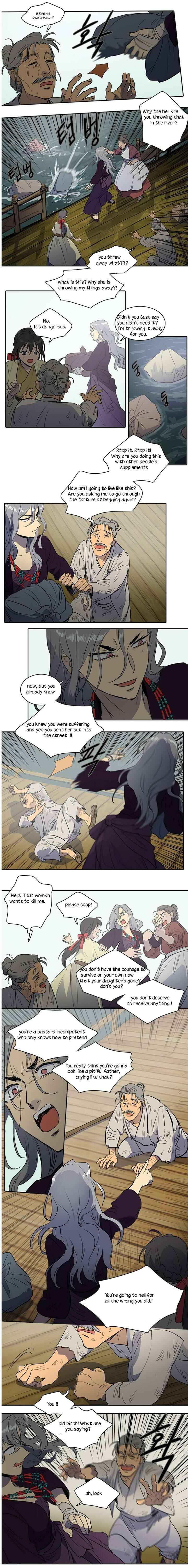 Geunyeo ui Simcheong Chapter 75 - Page 2
