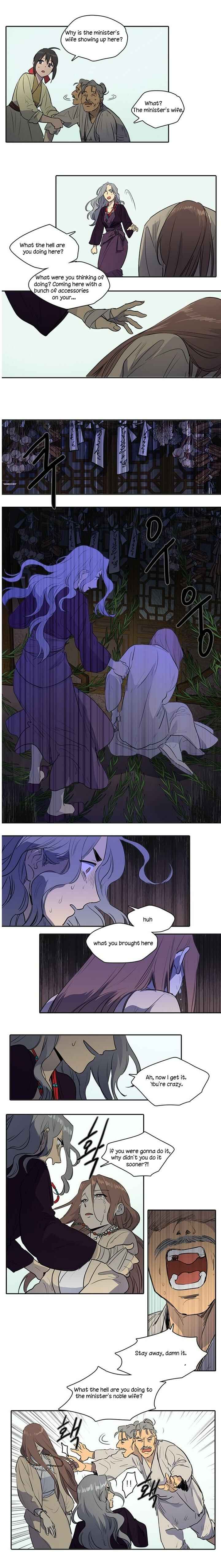 Geunyeo ui Simcheong Chapter 75 - Page 4