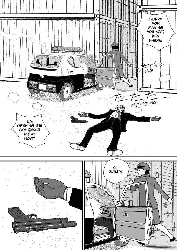 Paperakyu Chapter 53 - Page 25