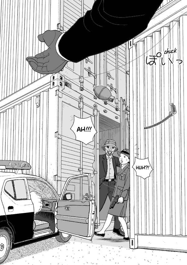 Paperakyu Chapter 53 - Page 29