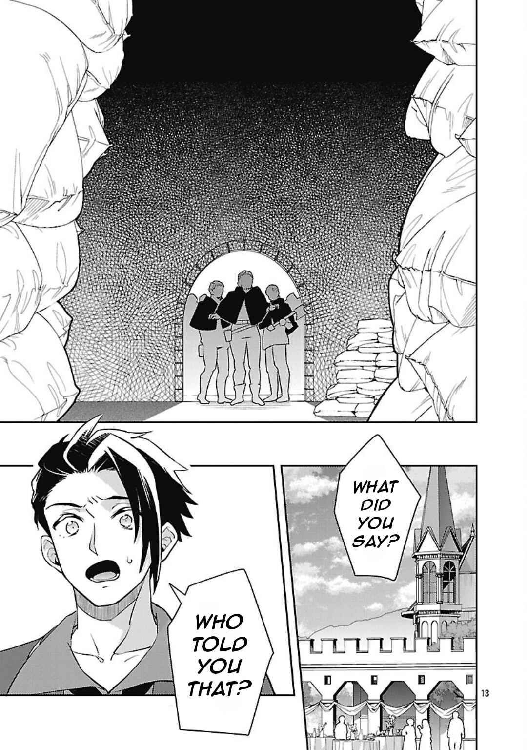 Akuyaku Reijou no Ani ni Tensei Shimashita Chapter 33 - Page 16
